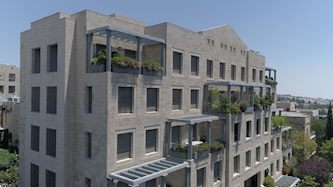 האחים ישראל, צילום: האחים ישראל